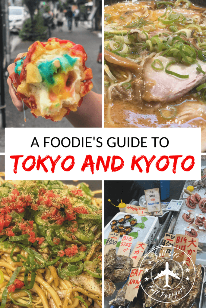 Japanese food is an experience in and of itself. Chef and foodie Jeff shares his thoughts on what to eat in Tokyo and Kyoto.