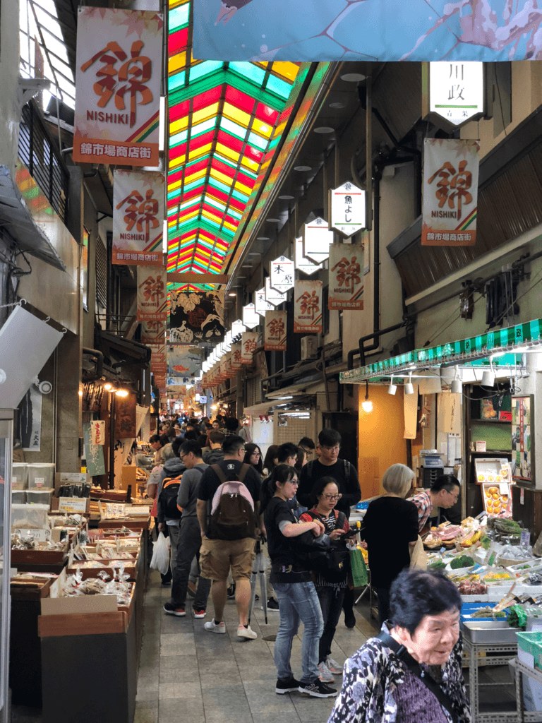 Nashiki Market with stalls of food vendors