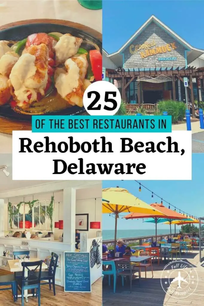 Visiting the Delaware beaches and wondering where to eat? Check out this guide to the best restaurants in Rehoboth Beach, Delaware!